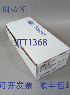 原装供应Baumer IPRM 12I9505/S14