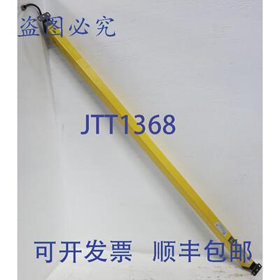 原装供应STi MS46LR-20-1215-Q1-R-NO-FN 接收器 70158-1213 52