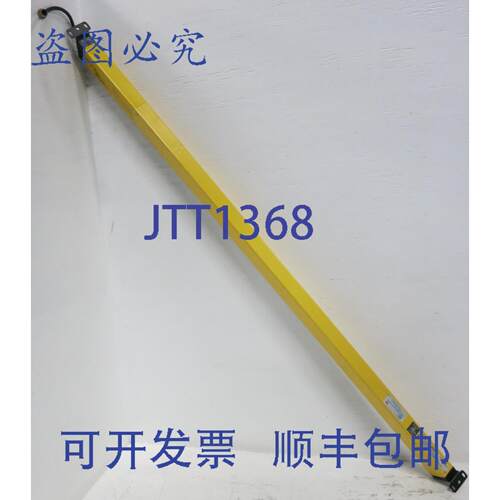 原装供应STi MS46LR-20-1215-Q1-R-NO-FN 接收器 70158-1213 52