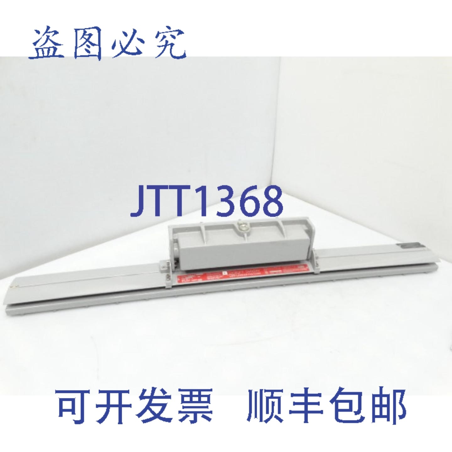 原装供应DIALIGHT LSC3C4M3X 灯具,电子元器件市场,其它元器件,淘宝优惠券,粉丝福利购,淘宝优惠卷