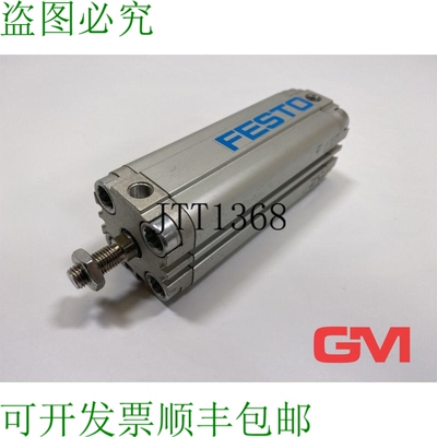 原装供应Cilindros Compactos ADVU-32-100-A-PA 紧凑型 Cilindro