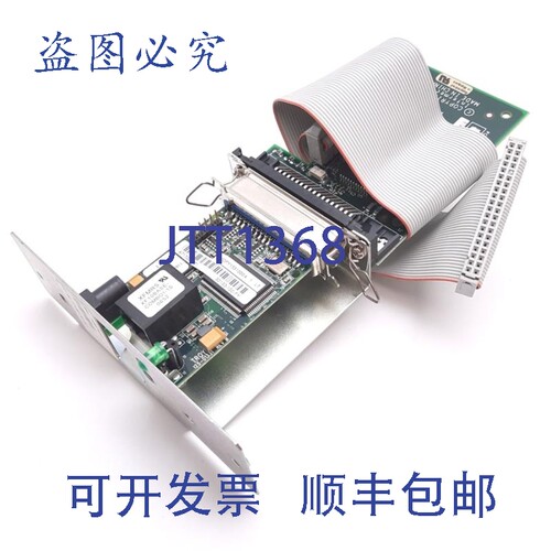 原装供应Intermec 110-01331-0005 以太网模块， Intermec 3400E