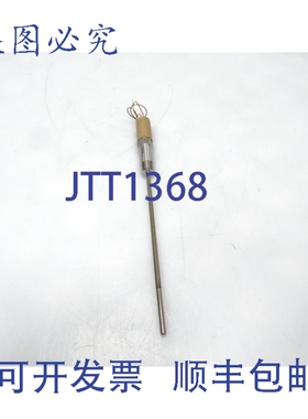 原装供应罗斯蒙特 214CRWSMB1D3E0092SL 传感器