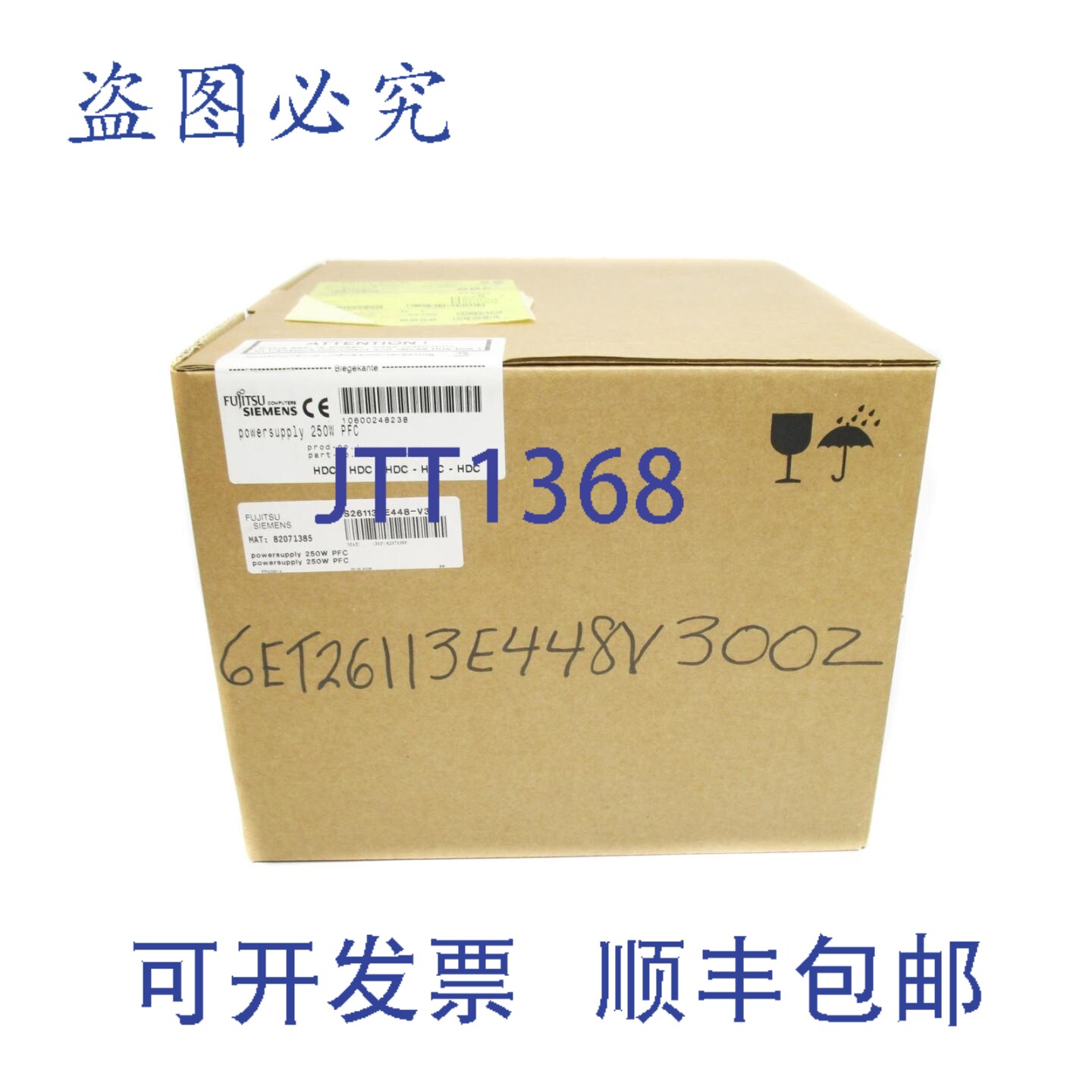 原装供应S26113-E448-V30 NSFS