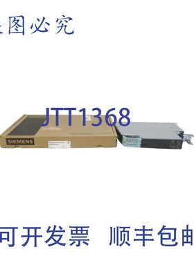 原装供应6SL3120-2TE13-0AD0 510-720VDC 7.2A NSMP