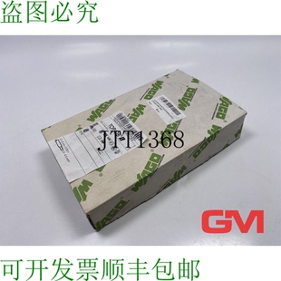 原装供应VE 43x 2-alambre 导体保护端子 2006-1207 接地