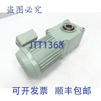 原装供应椿本 HMTA075-35H30H 电机 1229181421 -