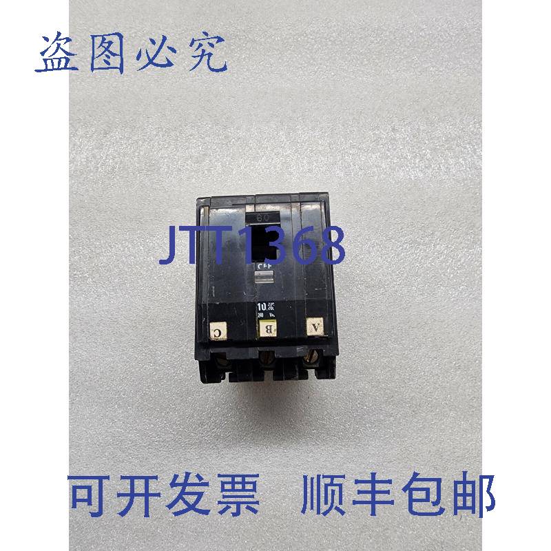 原装供应SQUARE D MJ-861 三极断路器 60A