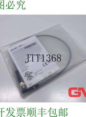 原装供应接近传感器 SIES-8M-PS-24V-K-0, 3-M8D 接近传感器 5513