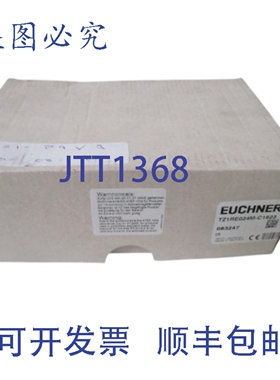 原装供应EUCHNER TZ1RE024M-C1623 安全开关 NSMP