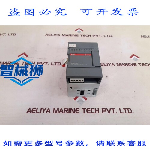 原装供应 XC08L1 模块 1SBP260102R1001