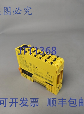 原装供应B&R X20SLX910 + X20BM33 + TB52