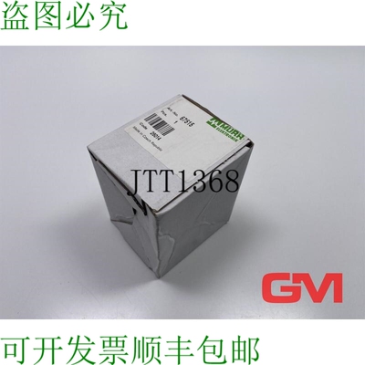 原装供应Murr électronique Mpot Module de Potentiomètre 675