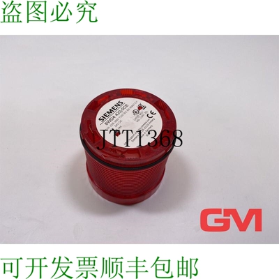 原装供应Lampeggiante Flash Segnale Rosso 8WD4420-0CB 单闪灯