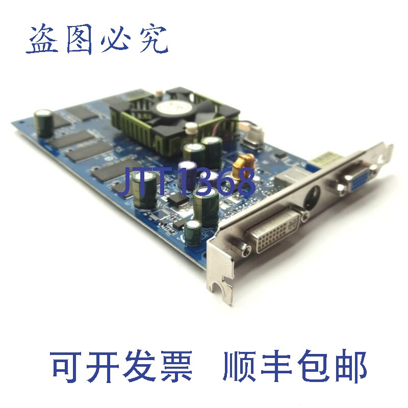 原装供应EVGA EA5700LT1-256D-CC851VA 显卡 AGP nVidia GeForce
