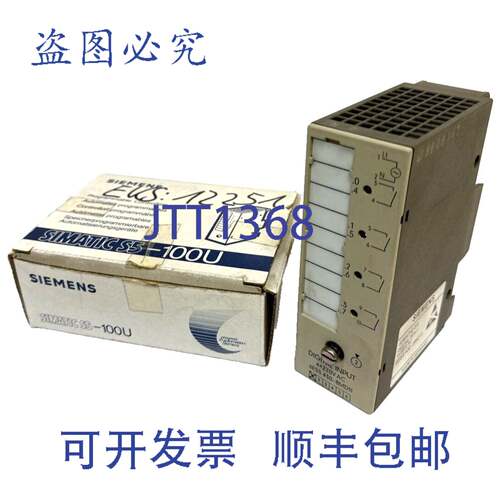原装供应Simatic S5 6ES5 430-8MD11 数字输入 数字输入