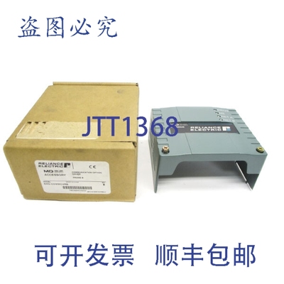 原装供应RELIANCE ELECTRIC 6MD-COMMCVRB SER. B NSMP