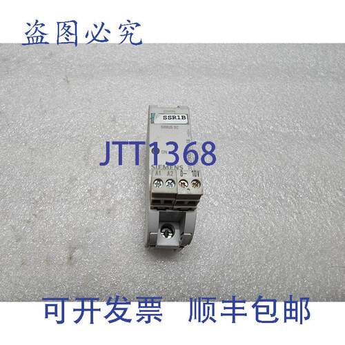 原装供应3RF2170-1AA06 SIRIUS SC 3RF2900-0EA18 固态继电器