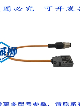 原装供应 巴鲁夫 BESR01ZC-PSC50B-BX00.2-GS04-V BES01W6 10-30V