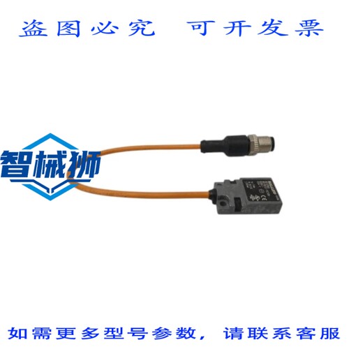 原装供应 巴鲁夫 BESR01ZC-PSC50B-BX00.2-GS04-V BES01W6 10-30V