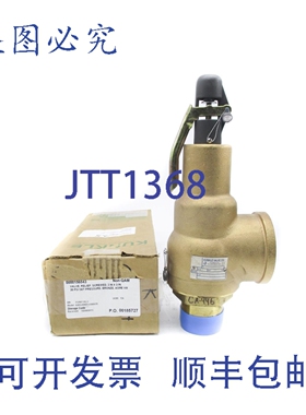 原装供应KUNKLE 6283JHM01-KM 35PSI 2