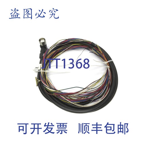 原装供应BALLUFF BCCM62L-0000-10-022-PX0LP5-100 BCC0FT0 150V