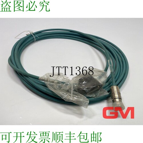 原装供应Linea Segnale 6FX2002-2CK00-1BA0 Segnale Cavo 6FX200