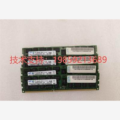 IBM 77P8919 4529 8GB 1066MHz PC3L-8500 DDR3 P7 RDIMMs内存