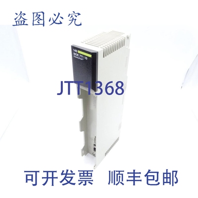 原装供应140NOE77110 PLC 模块