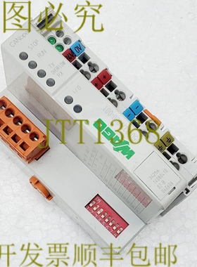 原装供应WAGO 750-337/000-001 Canopen 现场总线耦合器 24VDC 7