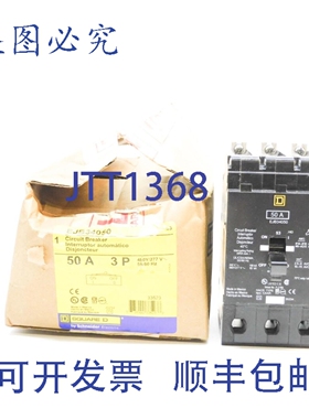 原装供应EJB34050 277V 50A NSMP