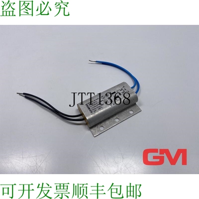 原装供应Entst?rfilter B84151-A-A25 断路器 250 V 2,5 A Leistu