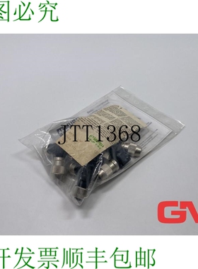 原装供应VE 10x Murr Elektronik Buchse 90° 27647 连接器母头