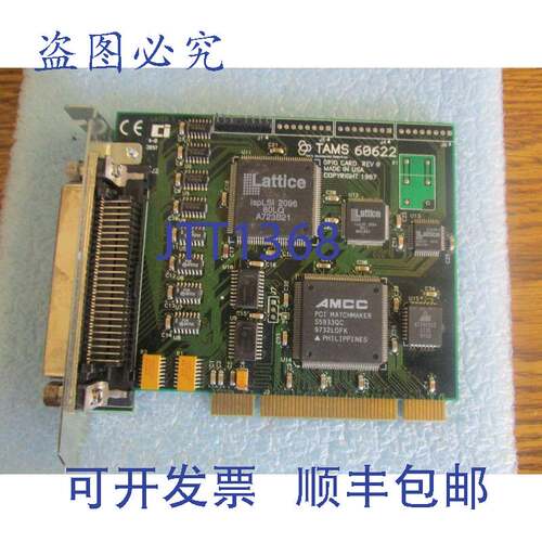 现货供应与测量系统/TAMS 型号:60622 GPIO 卡。修订版 0