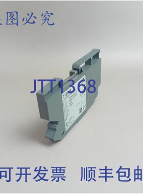 原装供应Lütze 716425 LOCC-Box-EKL 7-6435