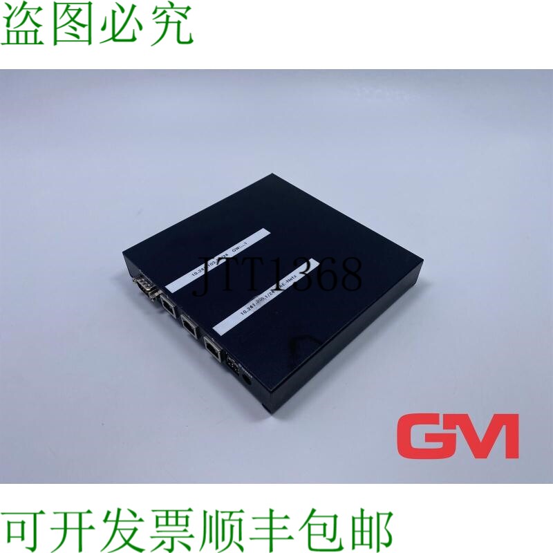 原装供应GTA Netzwerksicherheits-防火墙 GB-250 网络安全防火墙