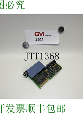 原装供应B&R Modulo Interfaccia 3IF681.96 Interfaccia Moduli