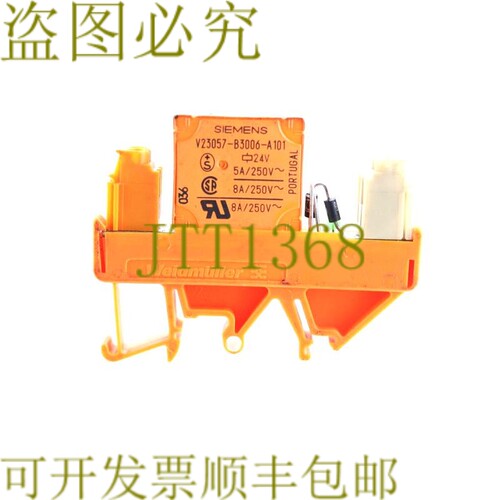 原装供应V23057-B3006-A101 V23057B3006A101