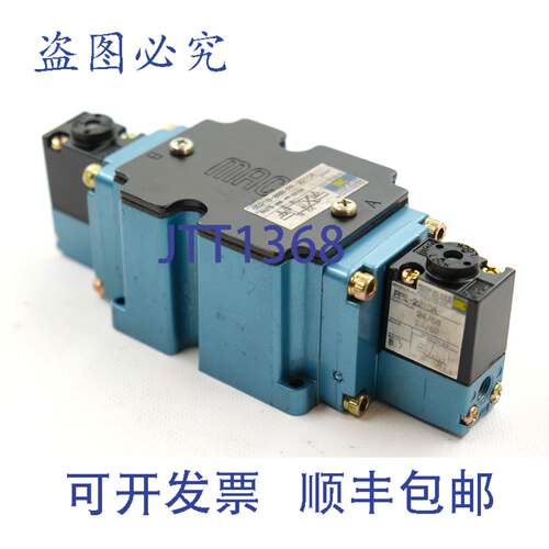 原装供应MAC阀门 6521B-000-PP-221DA 电磁阀 电磁阀