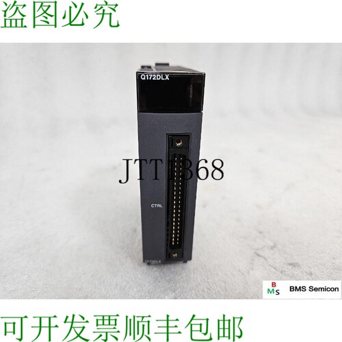 原装供应三菱瞬时式逻辑控制器 Q172DLX 机械 I/F 设备