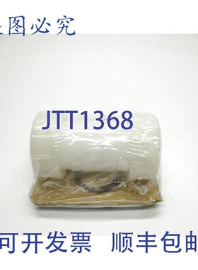 原装供应BURKERT 00555973 NSMP