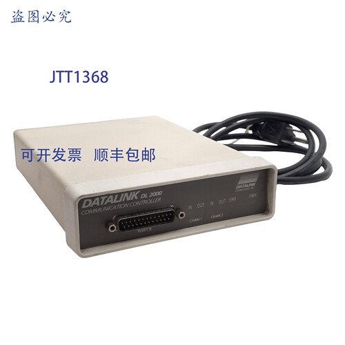原装供应Datalink DL2000 通信控制器 110/220VAC RS232C/422/485