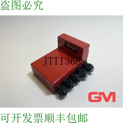 原装供应Leuze Dispositif de Raccordement Ma 10 120 连接单元