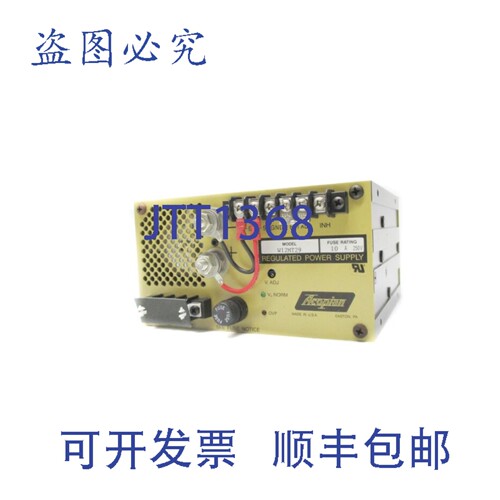 原装供应ACOPIAN W12MT29 UNMP