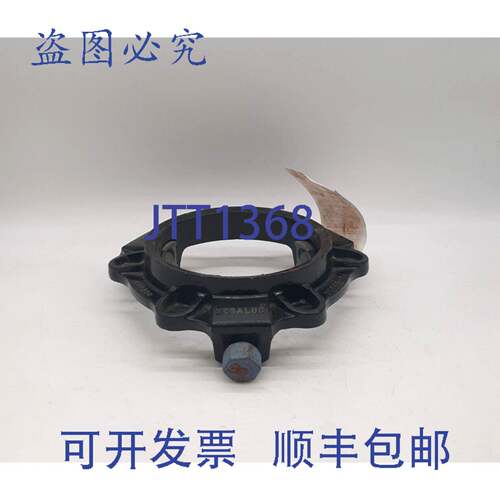 原装 供应Megalug EBAA 系列 1100 接头约束 WWP350 - 锈蚀