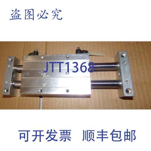 现货供应 NCX2N25-300 导杆气缸