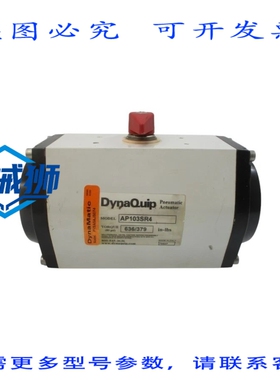 原装供应 DYNAQUIP AP103SR4 150PSI NSNP