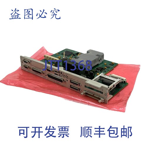 现货供应Sinumerik 840D/DE 6FC5357-0BB35-0AB0 NCU 573.5B 6FC5