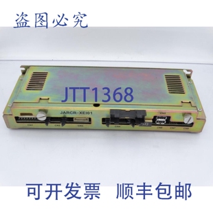XE101 原装 供应安川 JARCR 模块 PLC