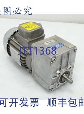 原装供应MONTECH US-362 齿轮电机